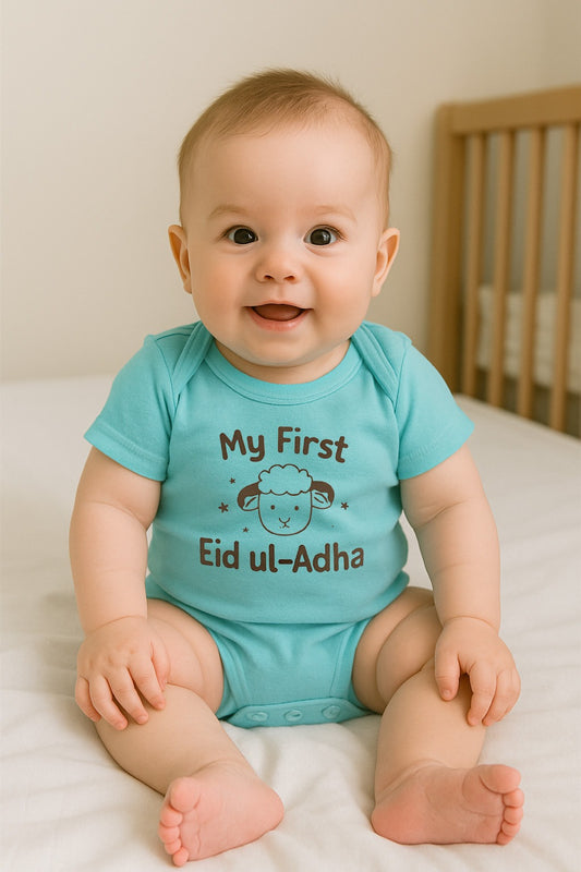 My First Eid ul Adha Baby Romper – Adorable & Comfy Festive Outfit!