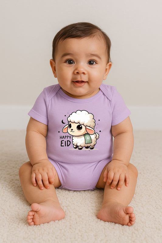 My First Eid ul Adha Baby Romper – Adorable & Comfy Eid Outfit!