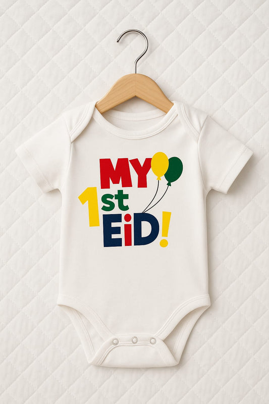 Limited Edition ‘My First Eid’ Romper – Perfect Eid Gift!